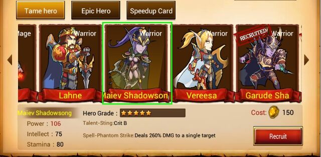 File:Maive Shadowsong.jpg