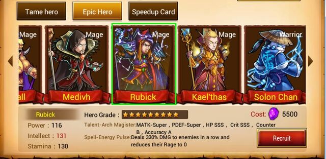 File:47.Rubick.jpg