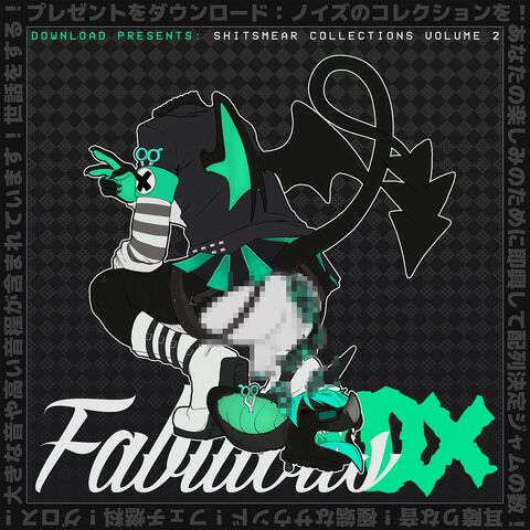 File:FABULOUS DX.jpg