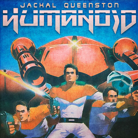 File:The Humanoid cover.jpg