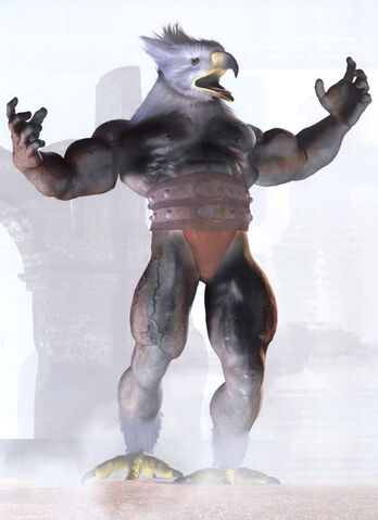 File:Atlasguardian.jpg