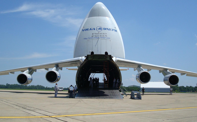 File:An 6.png