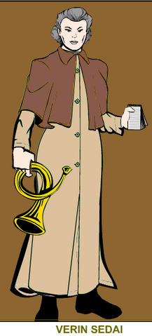File:Verin.png