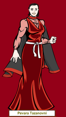 File:Pevara.png