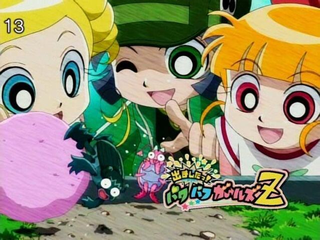 Archivo:PPGZ-powerpuff-girls-z-12772038-685-514.jpg