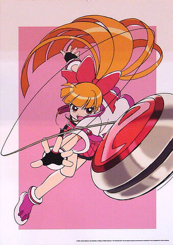 Archivo:Blossom-z.jpg