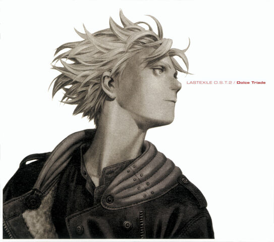 File:Leost2cover.jpg