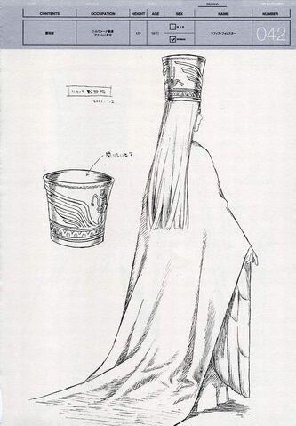 File:Sophiaconcept042.jpg