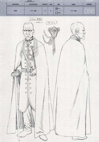 File:Emperorconcept056.jpg