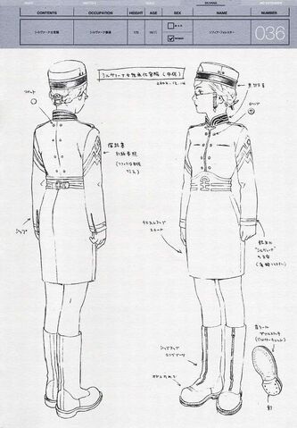 File:Sophiaconcept036.jpg
