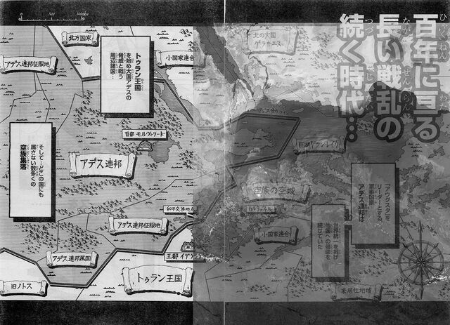 File:Compositeearthmap.jpg