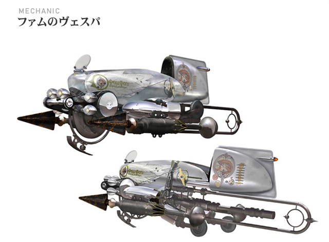 File:VespaGallery.png