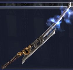Sacred Katana