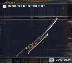 Samurai Katana