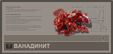 Парарапрар65577