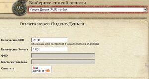 Дилеры