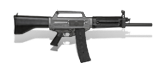 USAS-12