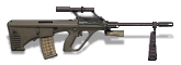 AUG Hbar Mod VIII