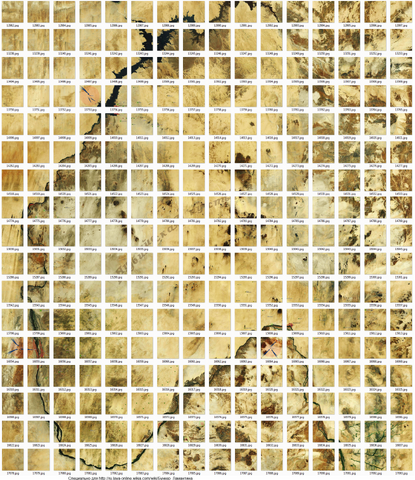 Файл:Map number.png