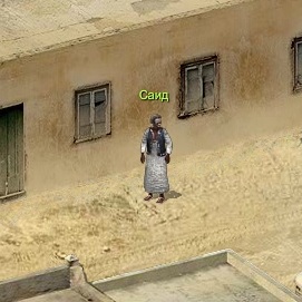 Саид.jpg
