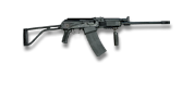 Вепрь-12