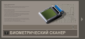 Впавпвапв