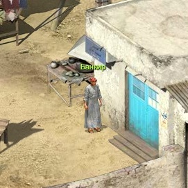 Банкир.jpg