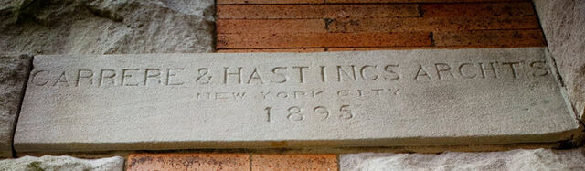 File:Dedication-stone.jpg