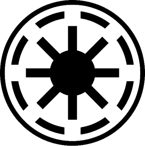 File:Republiclogo1.png