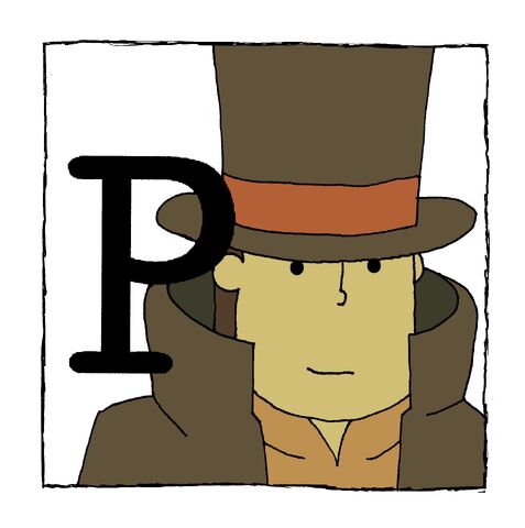 File:Prof.jpg
