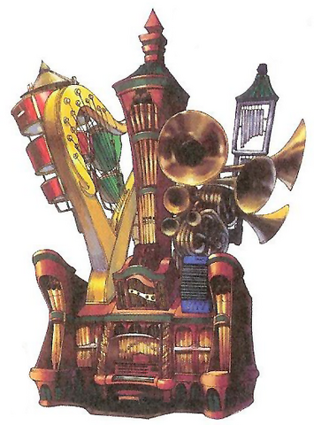 File:Detragan.png