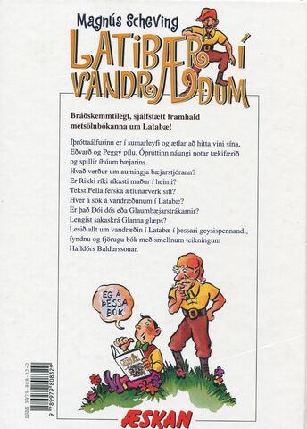File:Back Cover (734x1024).jpg