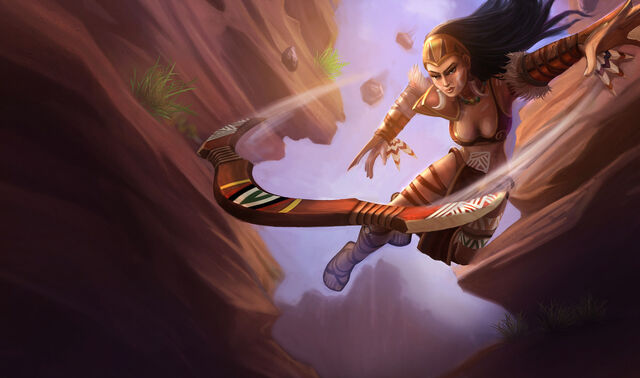 ファイル:Sivir 3.jpg
