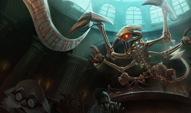 File:Cho'Gath JurassicSkin.jpg