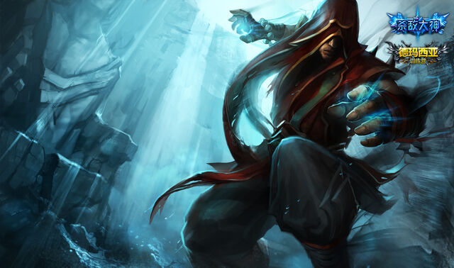 File:Lee Sin AcolyteSkin Ch.jpg