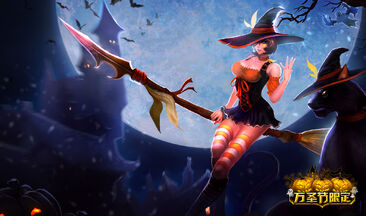 Nidalee BewitchingSkin Ch