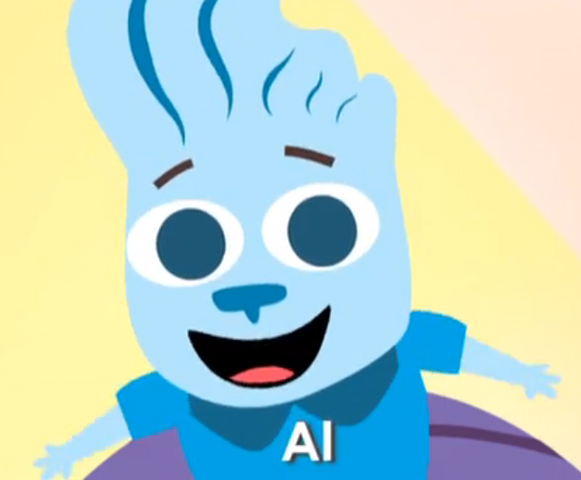 File:Al.png