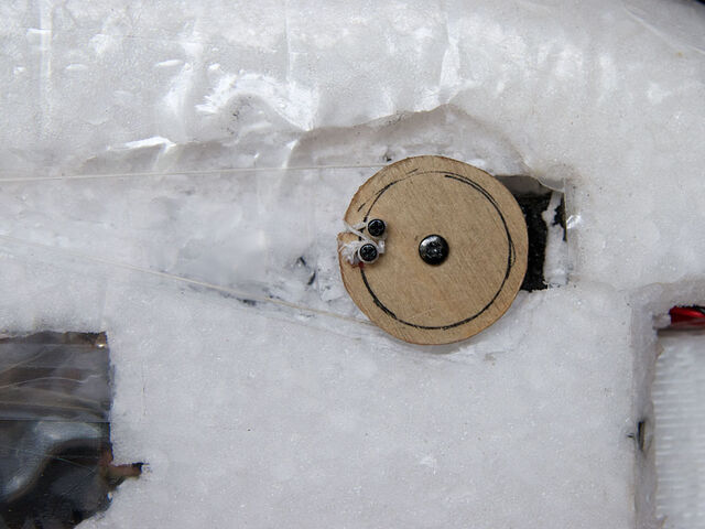 File:Servo-disk.jpg