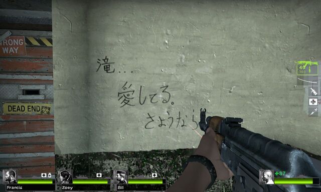 File:Left4dead2 2010-10-06 19-34-44-62.jpg