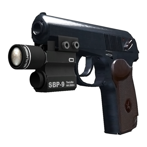 File:Makarov.png