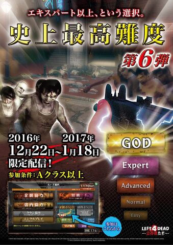 File:God2.jpg
