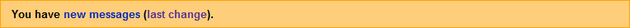File:Message.png