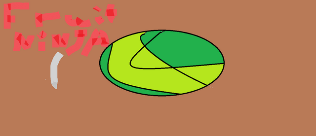 File:THE MELON.png