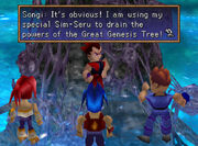 Songi absorbing power2