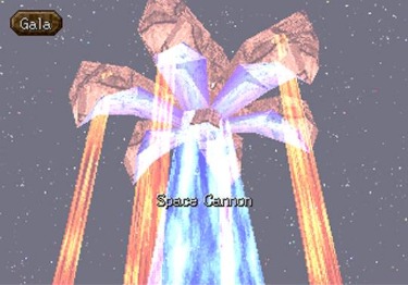File:Spacecannon2.jpg