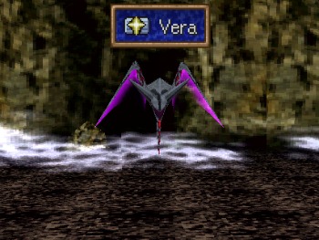File:Vera.jpg