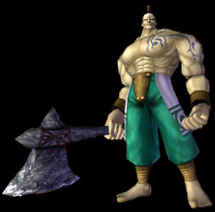 File:Ayne image.PNG
