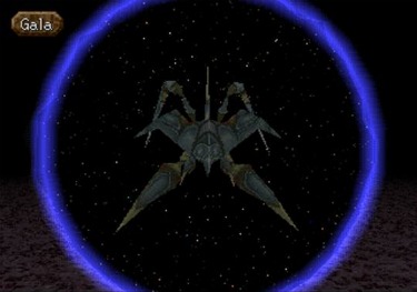 File:Spacecannon1.jpg