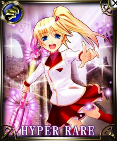 File:Andrina.png