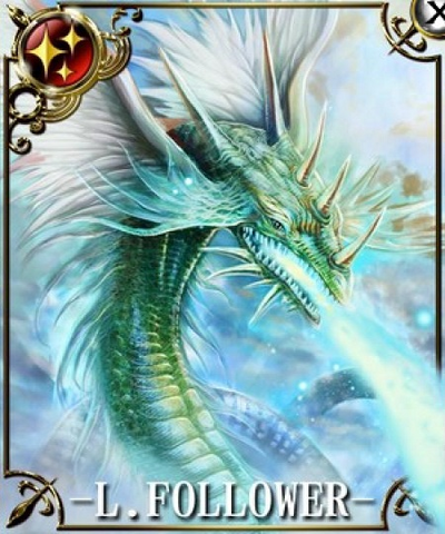 File:Quetzalcoatl.png